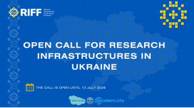 Інформаційний вебінар цифрового домену (HPC, data&digital) проєкту RIFF: Дослідницькі інфраструктури для майбутнього України” 